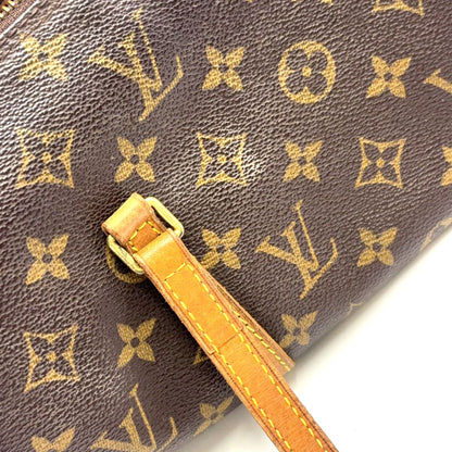 Louis Vuitton Papillon 30 Monogram Leather Brown Handbag Gold — view 7