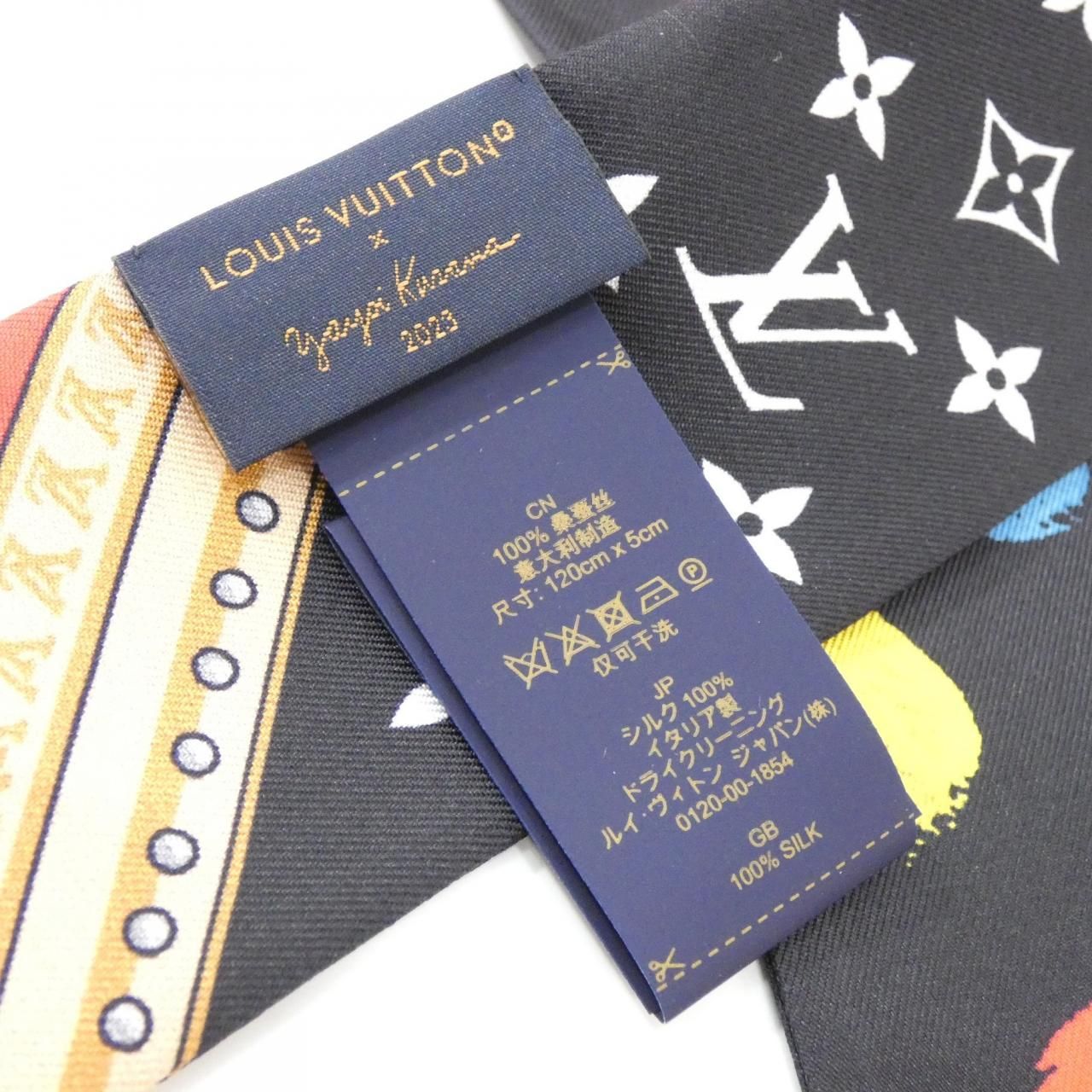 Louis Vuitton Bandeau BB Painted Dot Scarf — view 3