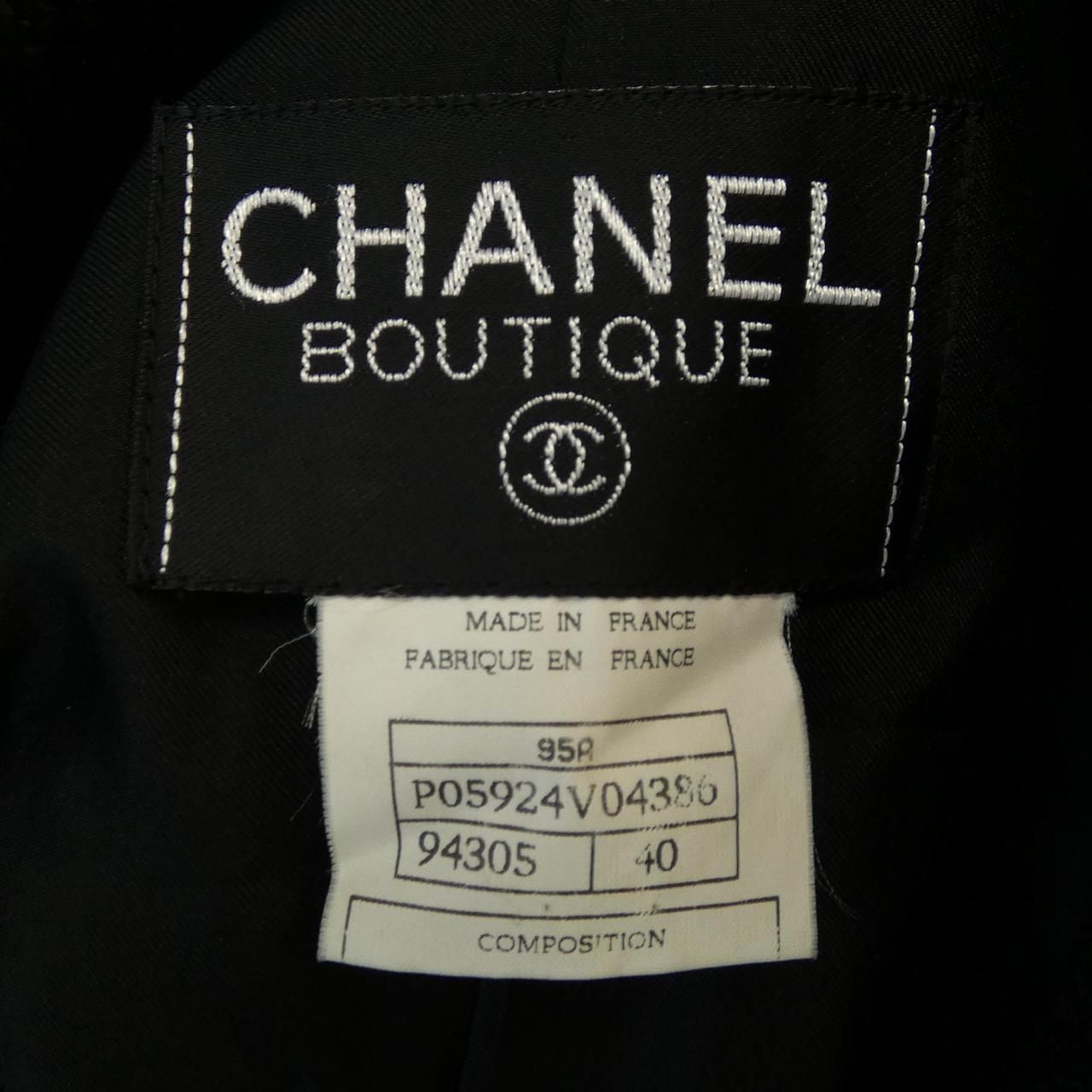 Chanel Jacket Black — view 4