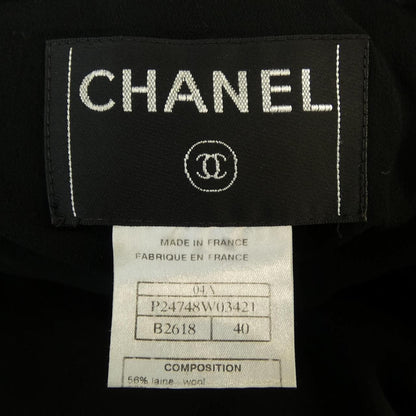 Chanel Vintage Collarless Jacket — view 3