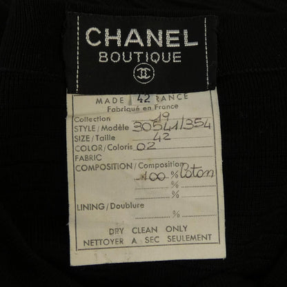 Chanel Vintage 354 Set — view 3