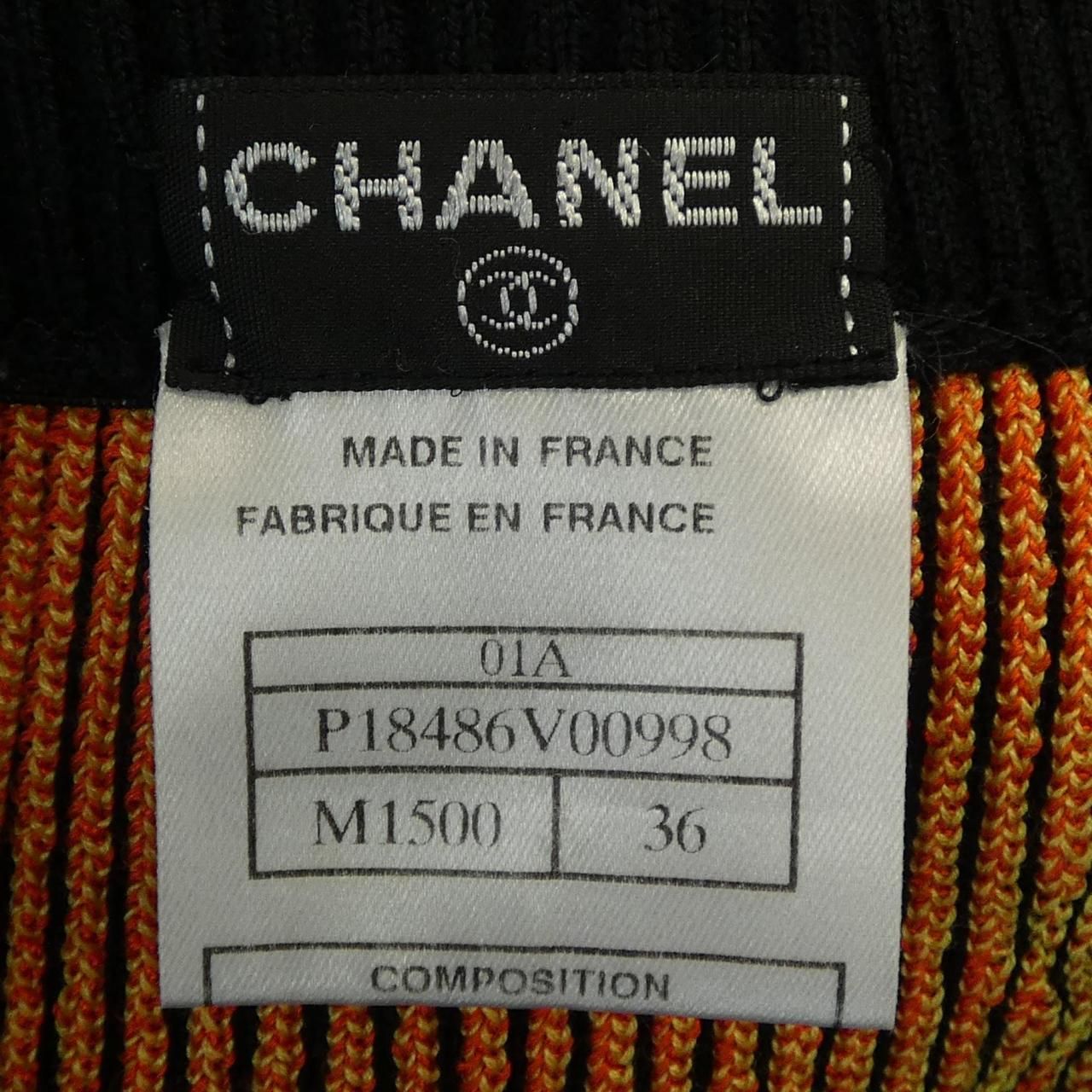 Chanel Skirt Black — view 4