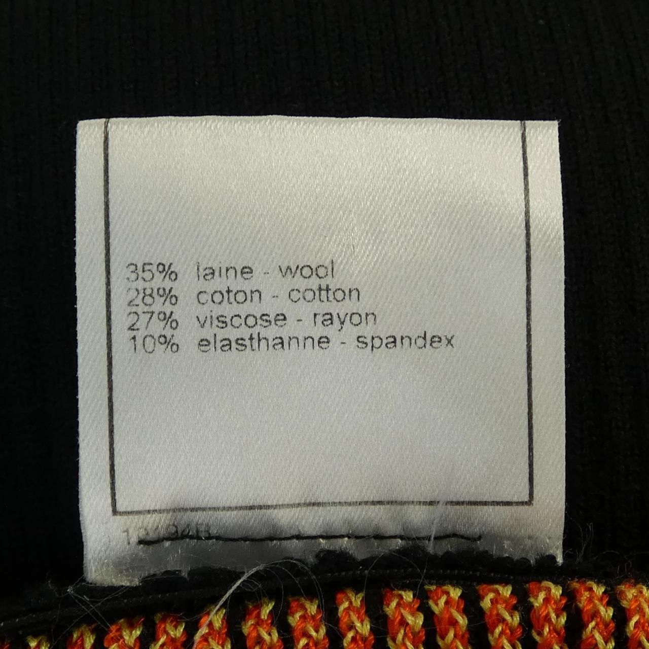 Chanel Skirt Black — view 3