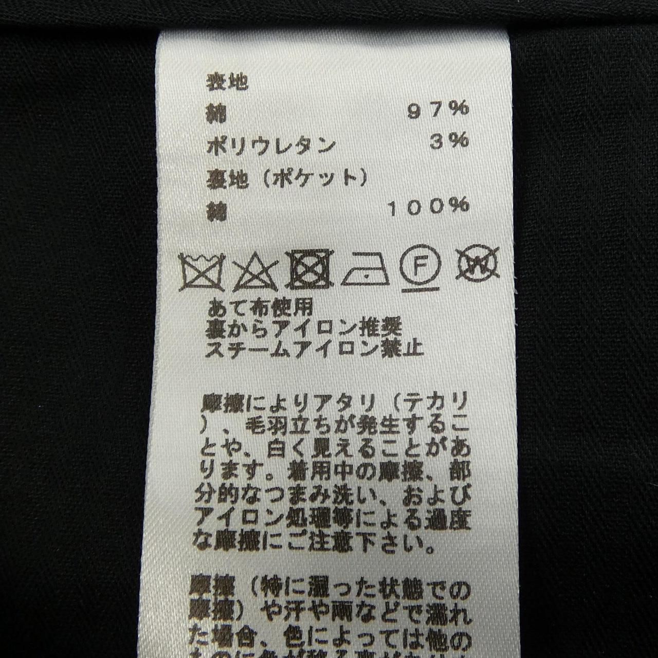 Hermes Shorts Black — view 3