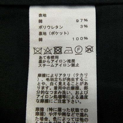 Hermes Shorts Black — view 3