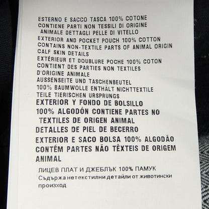 Prada Triangle Logo Jeans — view 3