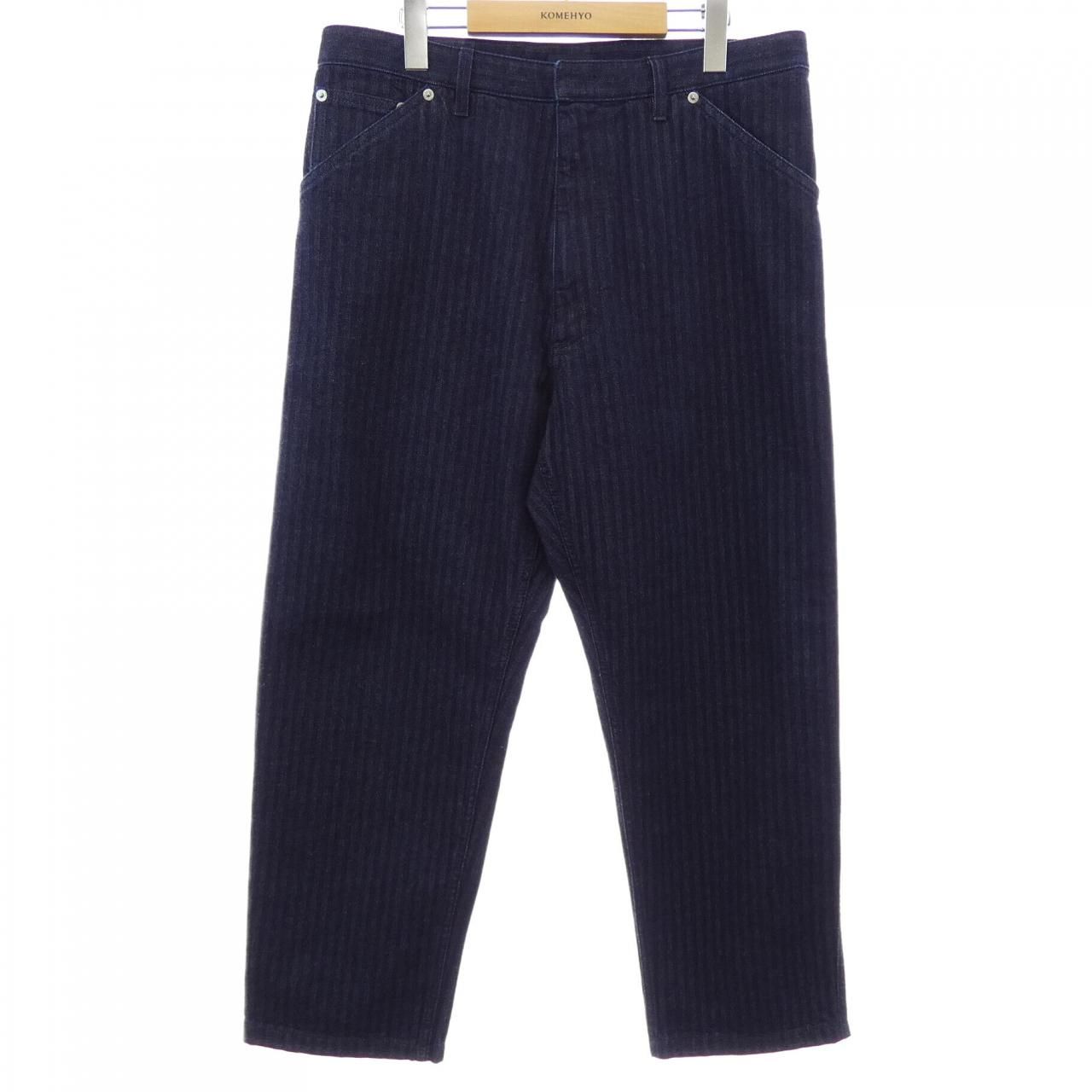 Prada Triangle Logo Jeans
