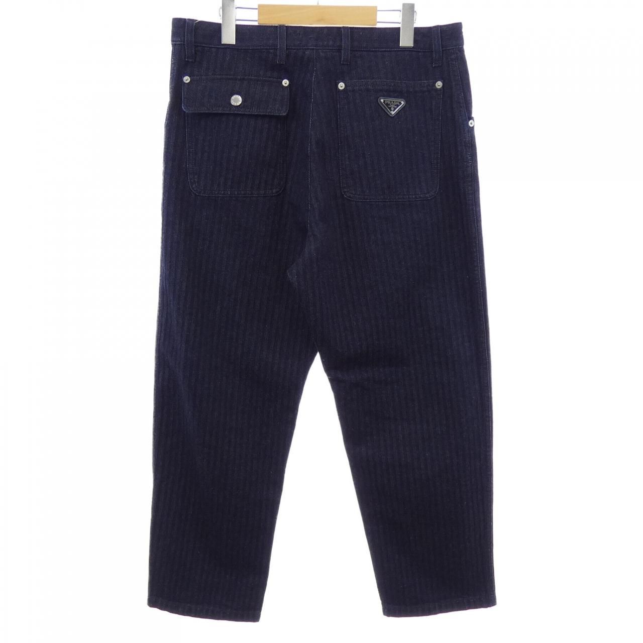 Prada Triangle Logo Jeans — view 2