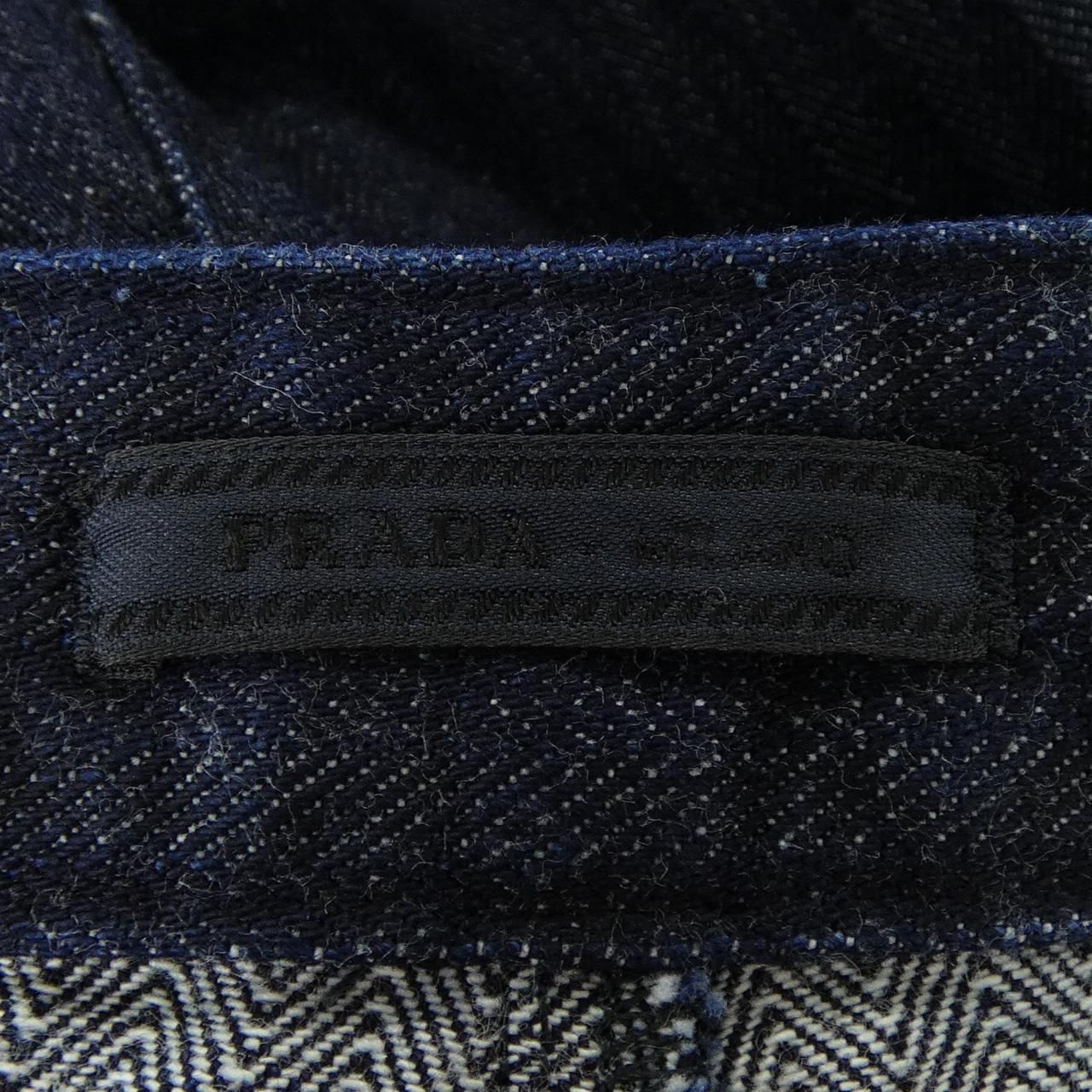 Prada Triangle Logo Jeans — view 4
