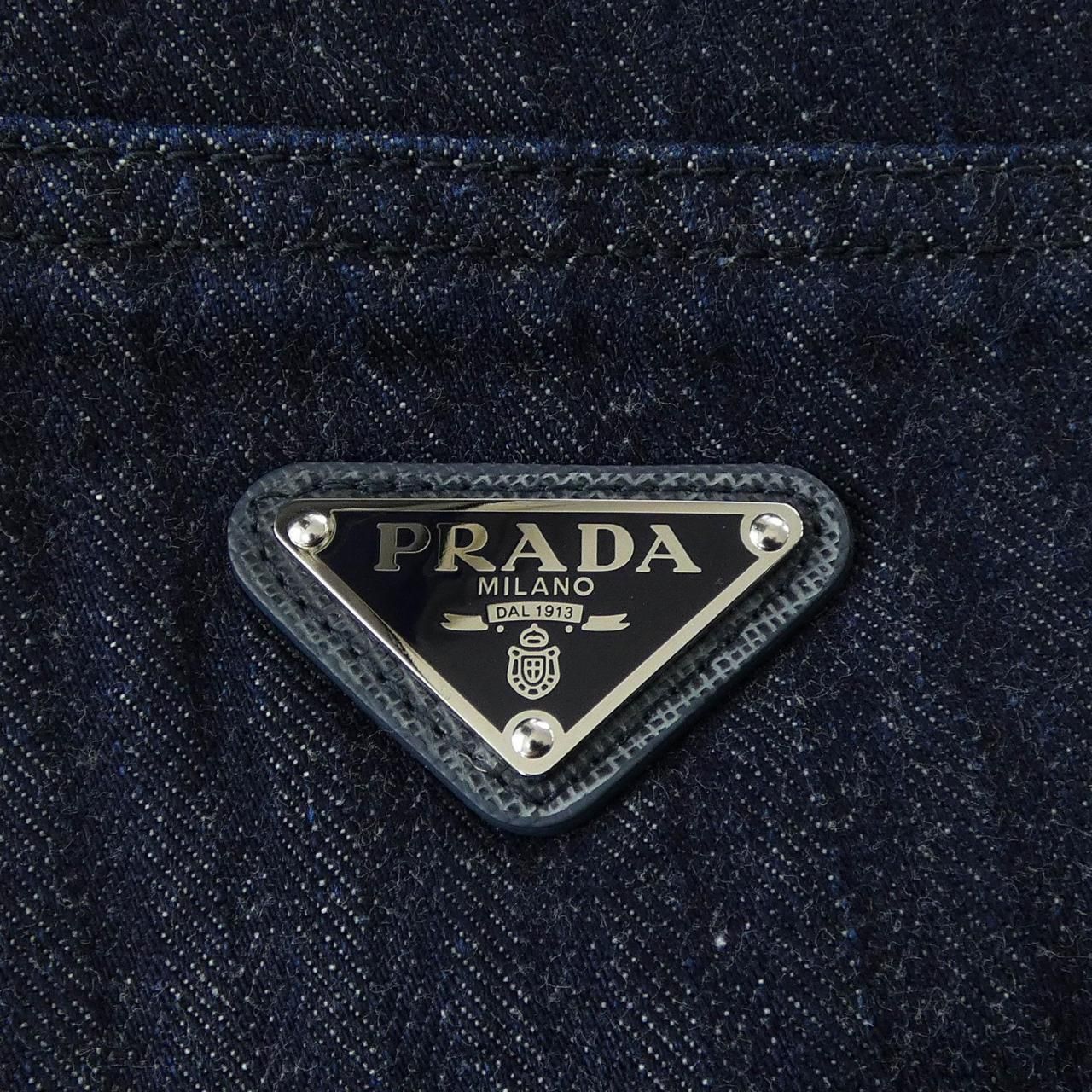Prada Triangle Logo Jeans — view 6