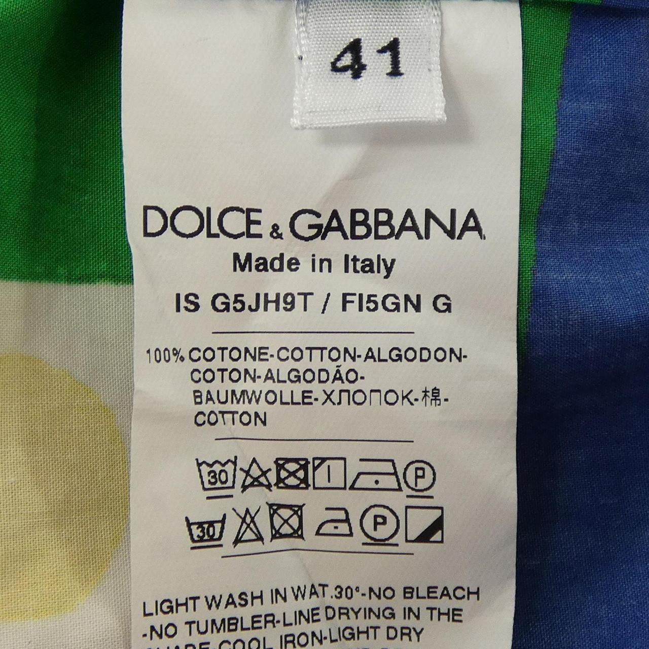 Dolce & Gabbana S Shirt — view 3