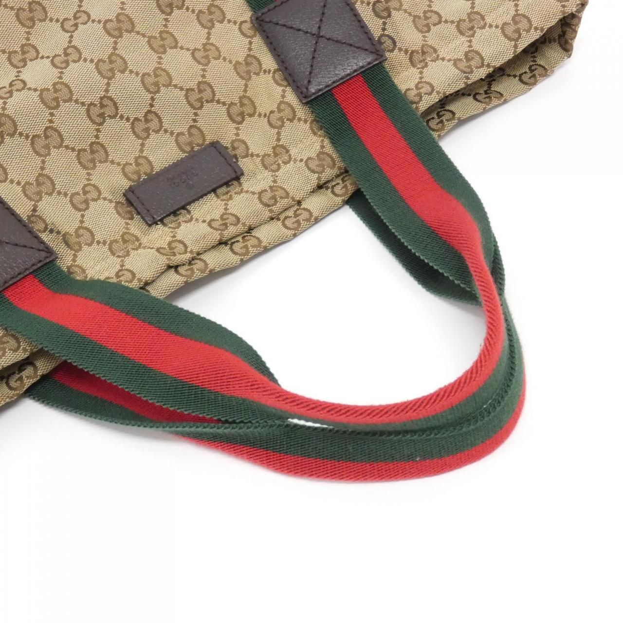 Gucci Bag Handbag Beige — view 8