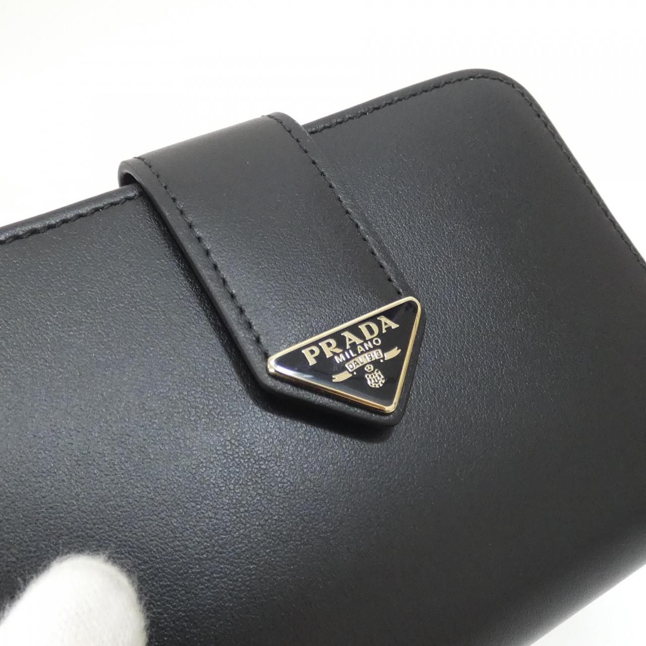 Prada Wallet Gold — view 3