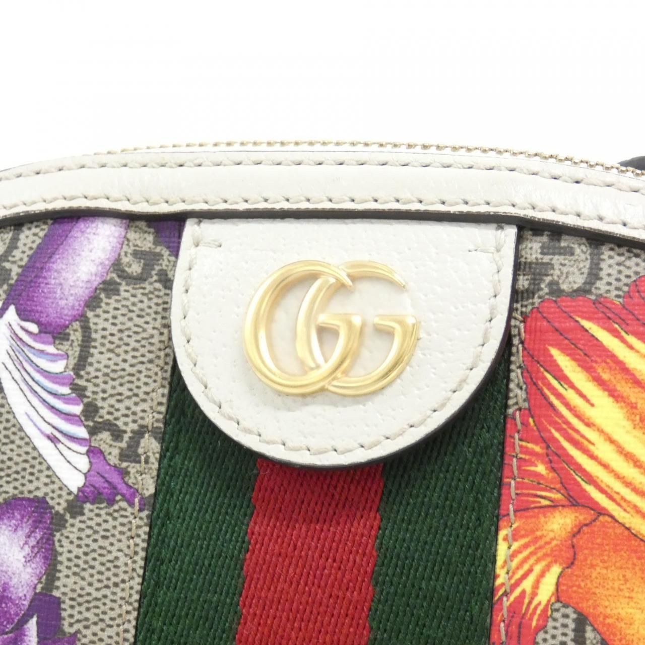 Gucci Ophidia Shoulder — view 4