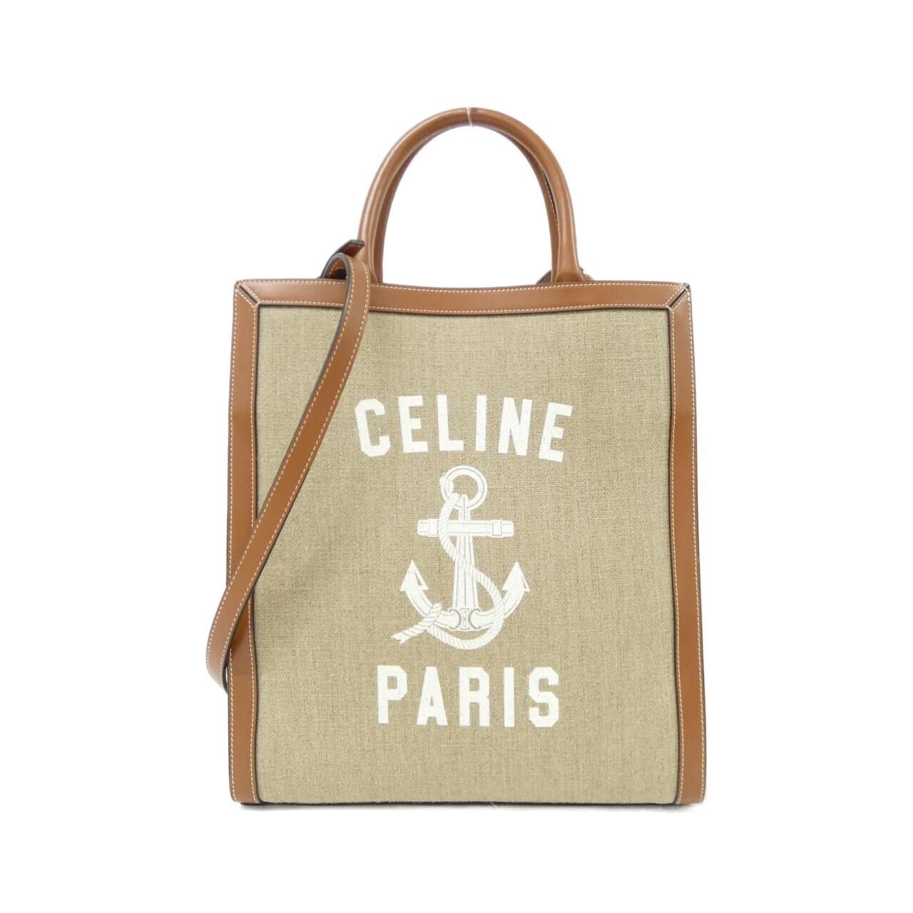 Celine Small Vertical Cabas