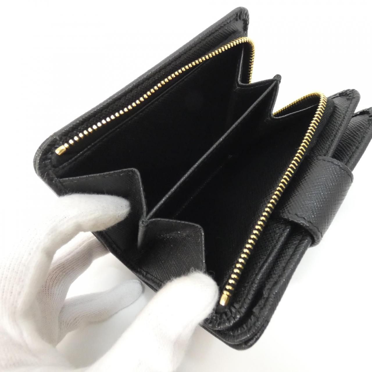 Prada Wallet Gold — view 5