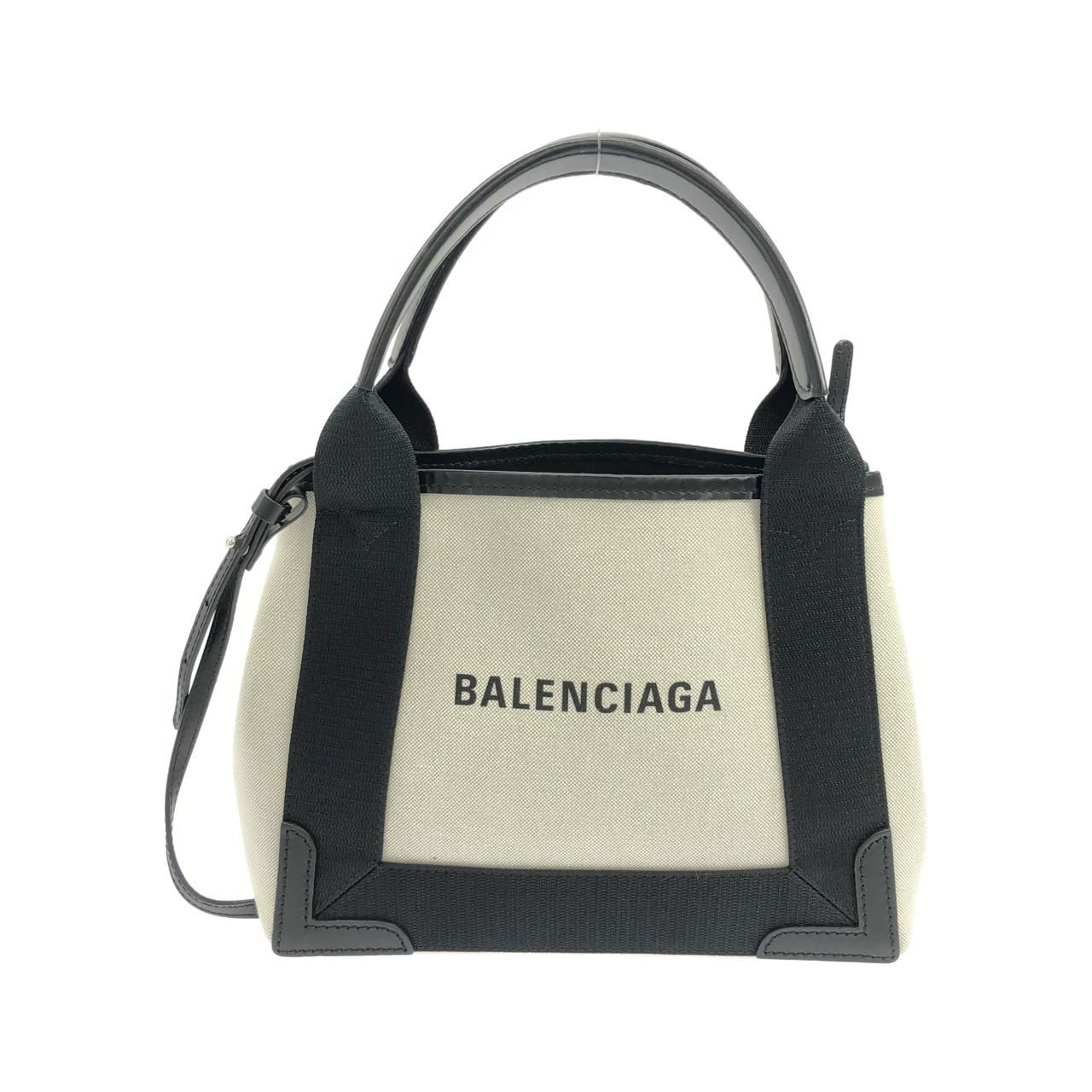 Balenciaga Navy Cabas XS