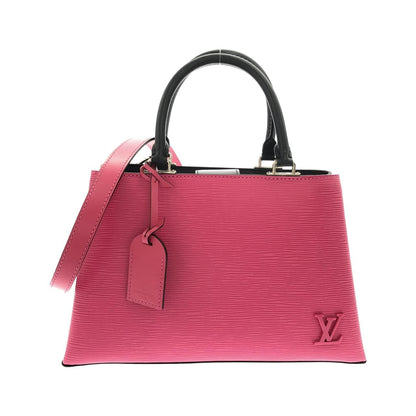 Louis Vuitton Epi Cles Veil PM