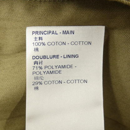 Louis Vuitton Jacket Khaki — view 3