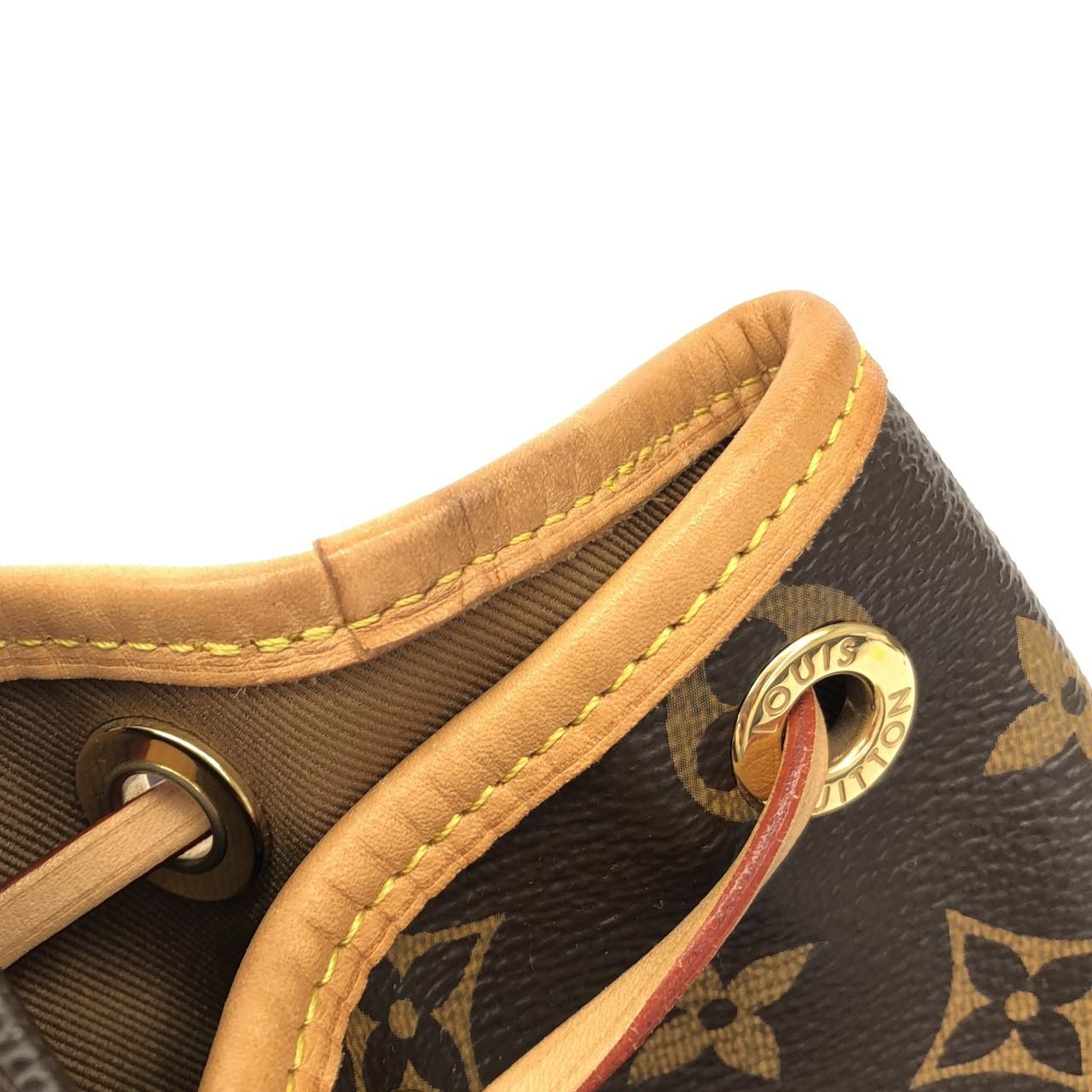 Louis Vuitton Monogram Montsouris PM Backpack — view 4