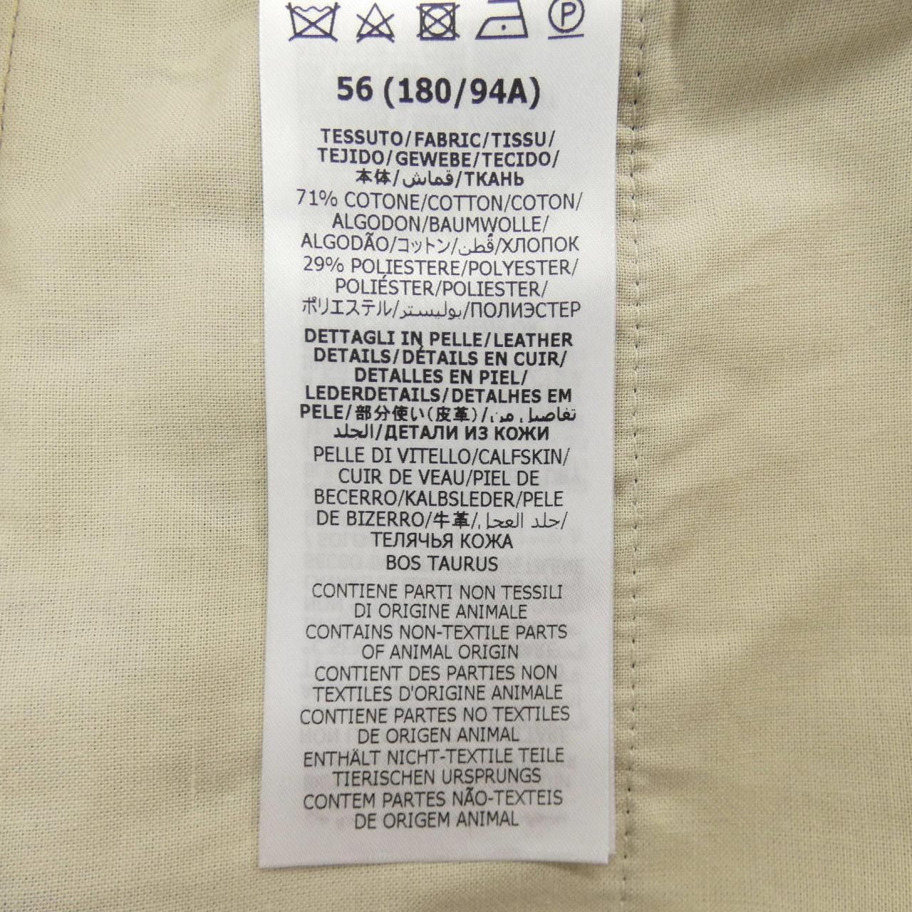 Gucci Leather Interlocking GG Canvas Pants — view 3