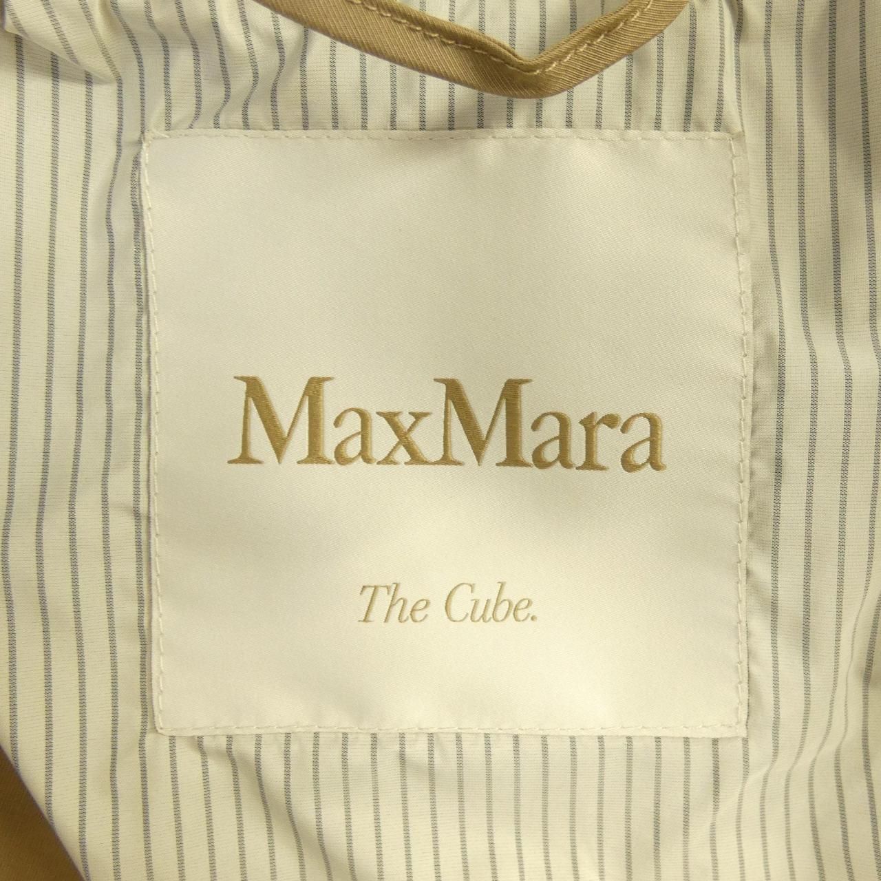 Max Mara the Cube Coat — view 4