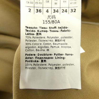 Max Mara the Cube Coat — view 3