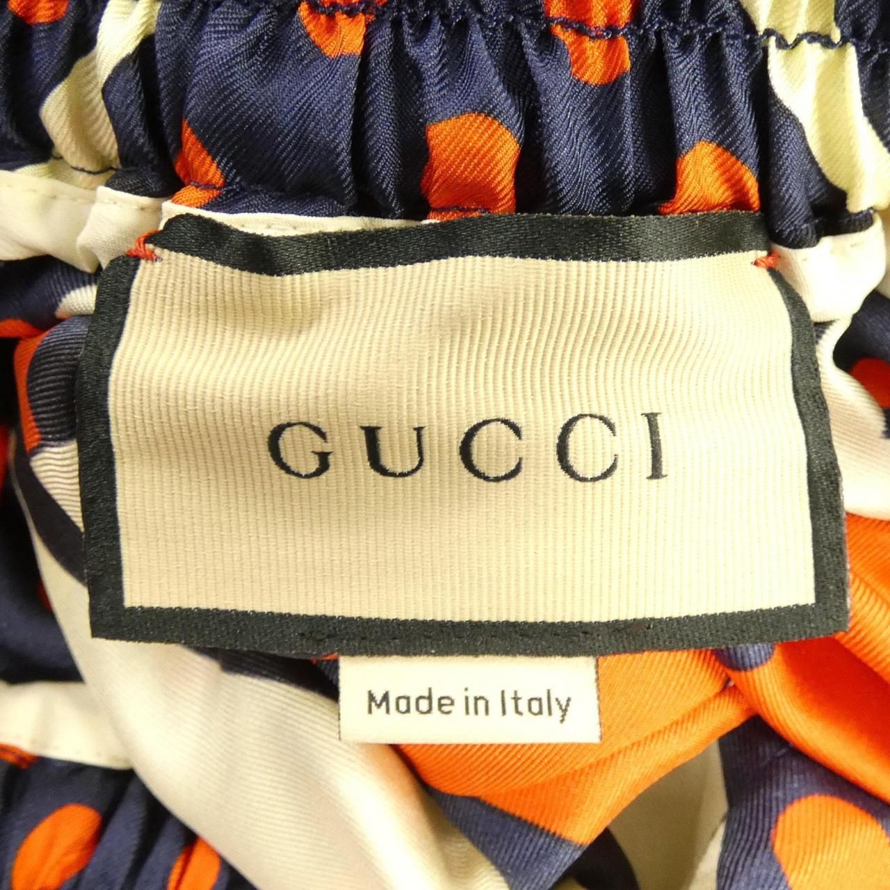 Gucci Skirt White — view 4