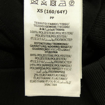 Gucci GG Jacquard Skirt — view 3