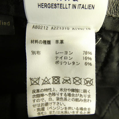 Versace Pants Black — view 3