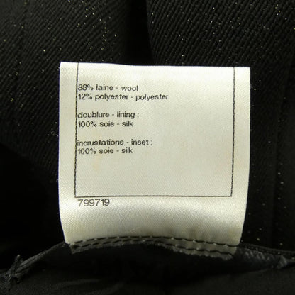 Chanel Vest Black — view 3