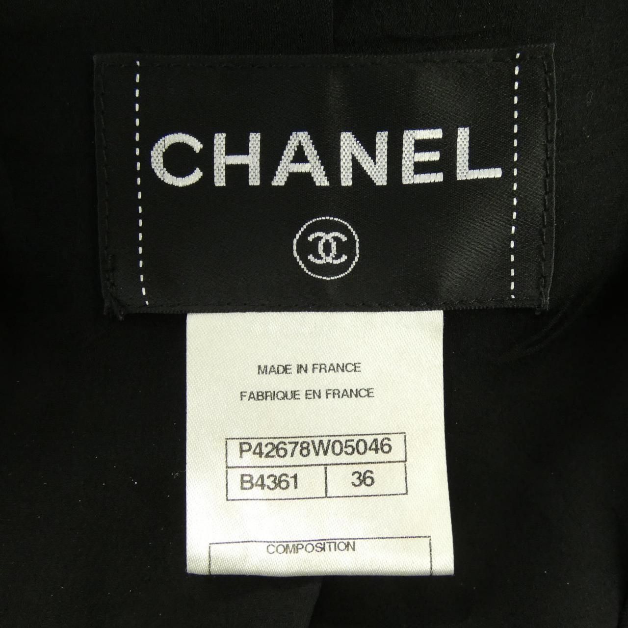 Chanel Vest Black — view 4