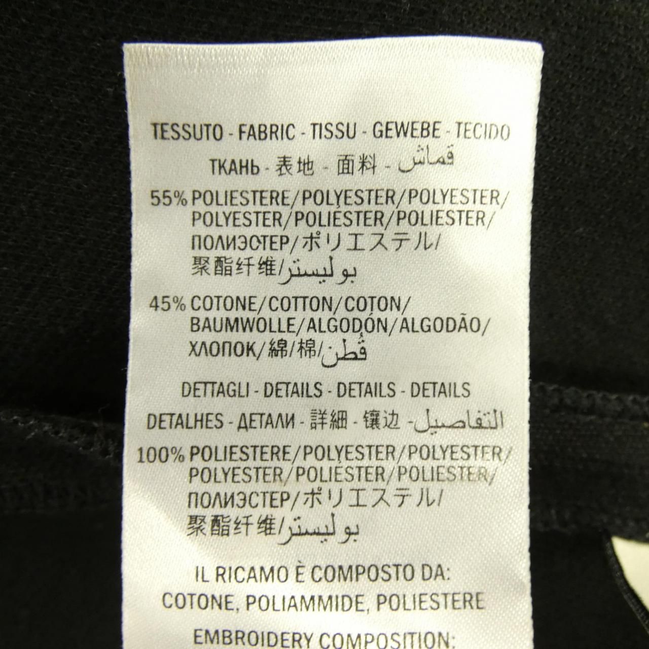 Gucci Pants Black — view 3