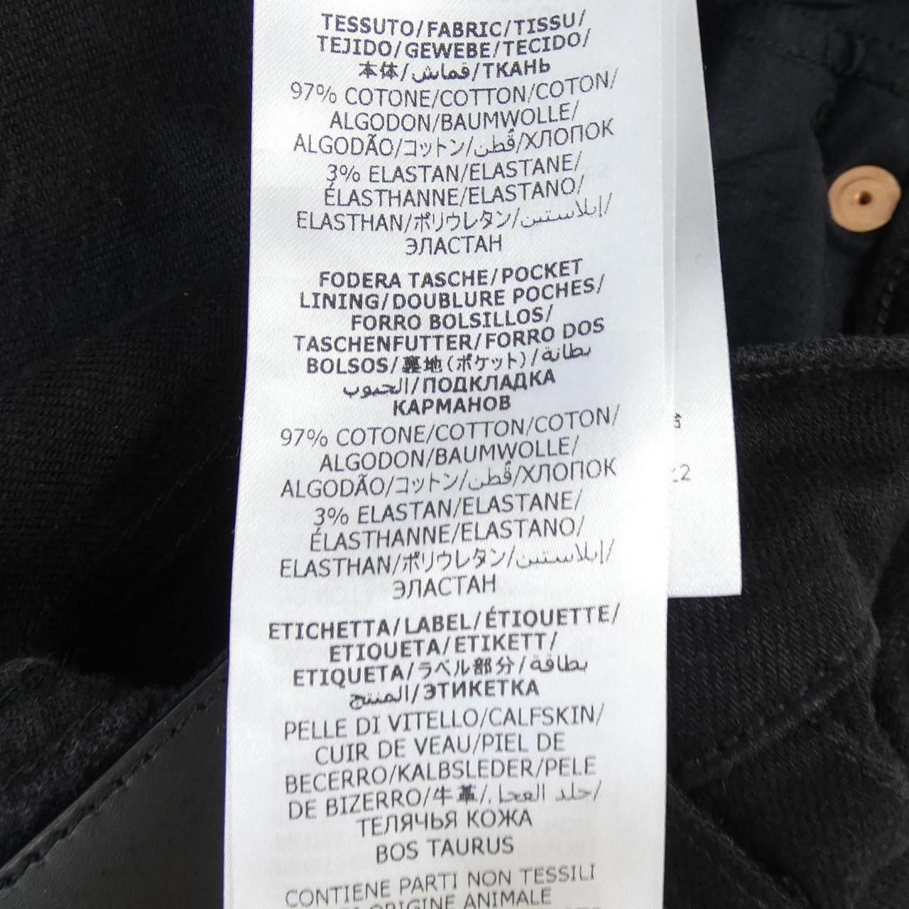 Gucci Jeans Black — view 3