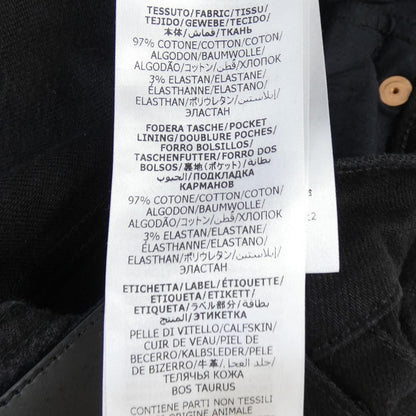 Gucci Jeans Black — view 3