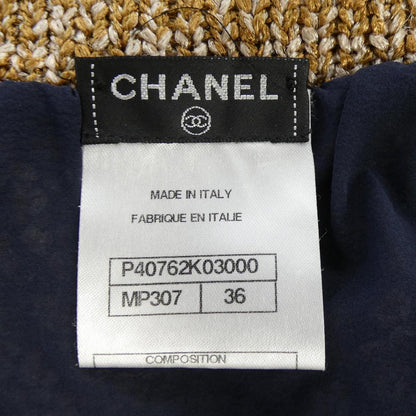 Chanel Skirt Brown — view 4