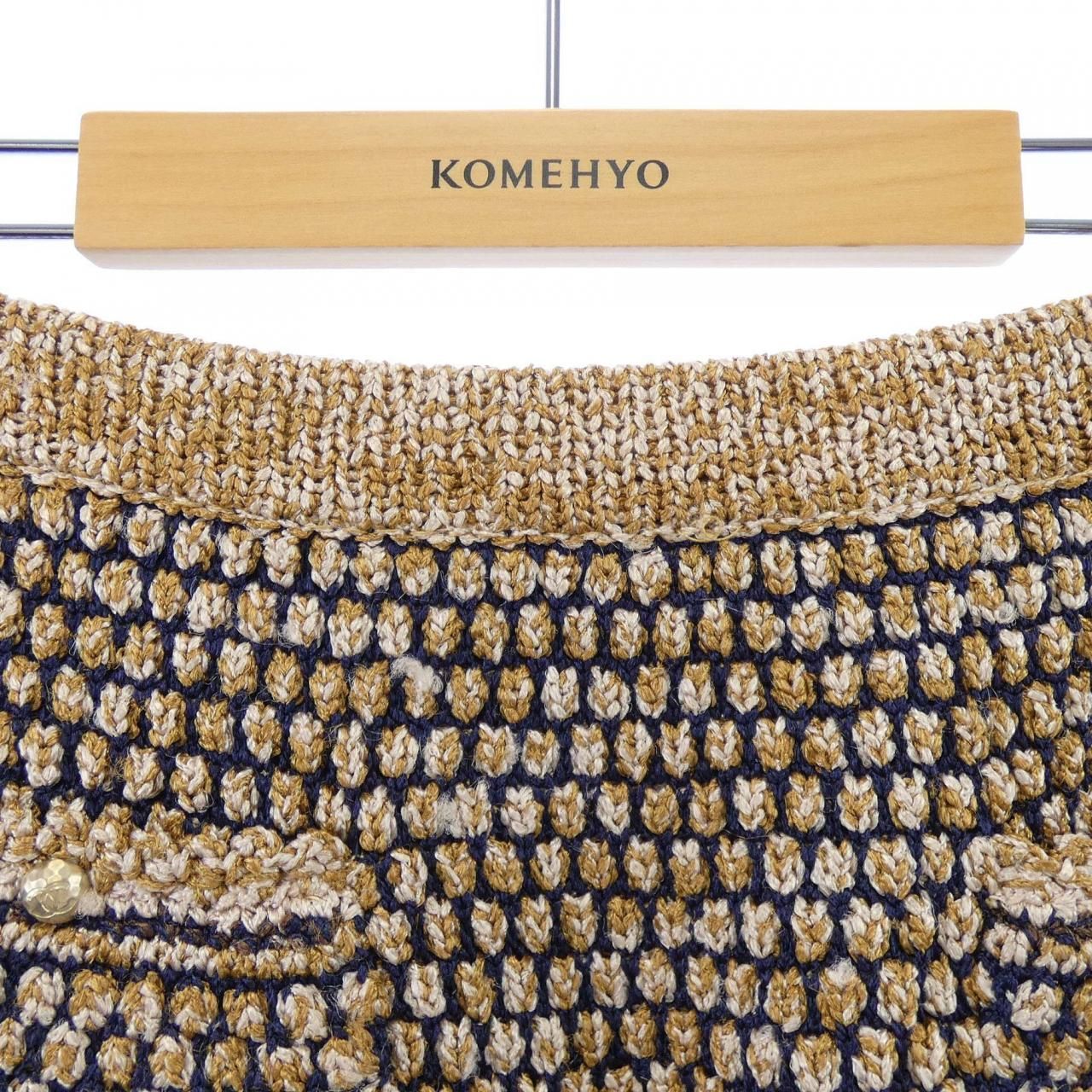 Chanel Skirt Brown — view 5