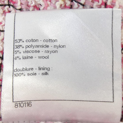 Chanel Skirt Pink — view 3