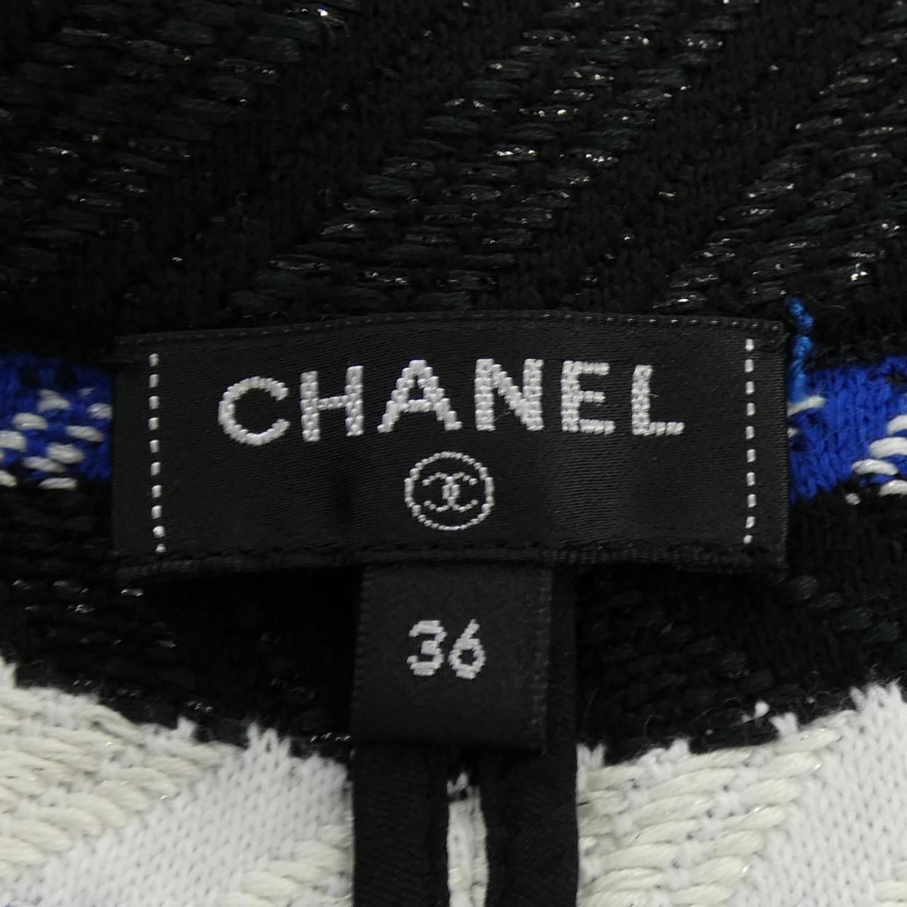 Chanel Skirt Blue — view 5