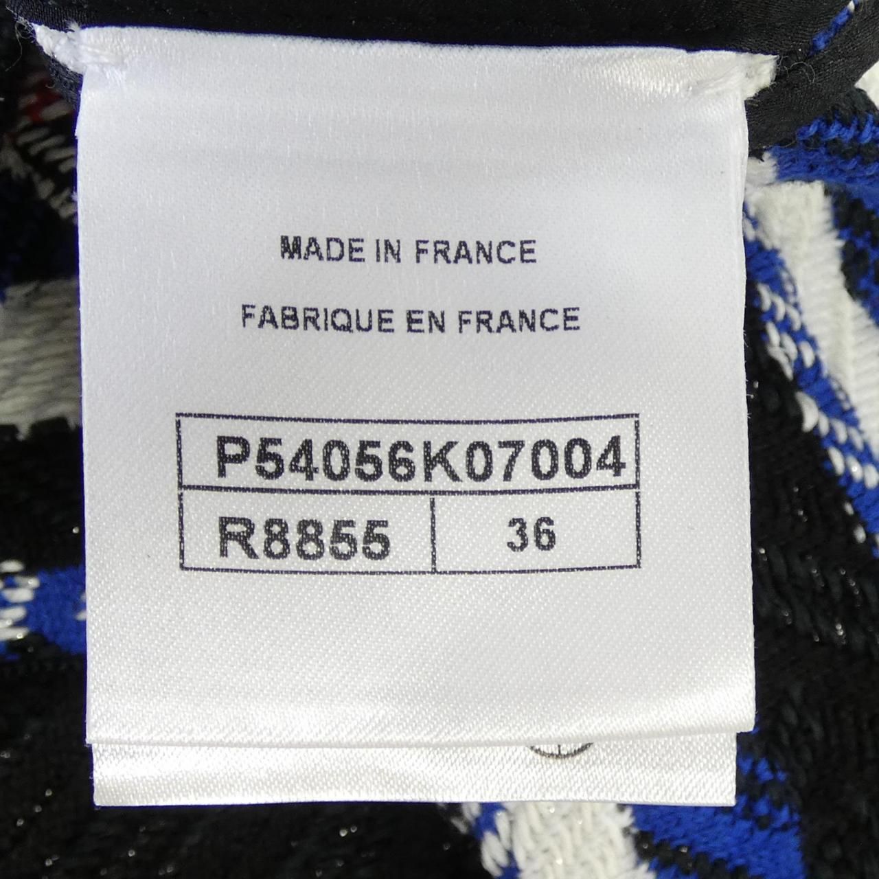 Chanel Skirt Blue — view 4