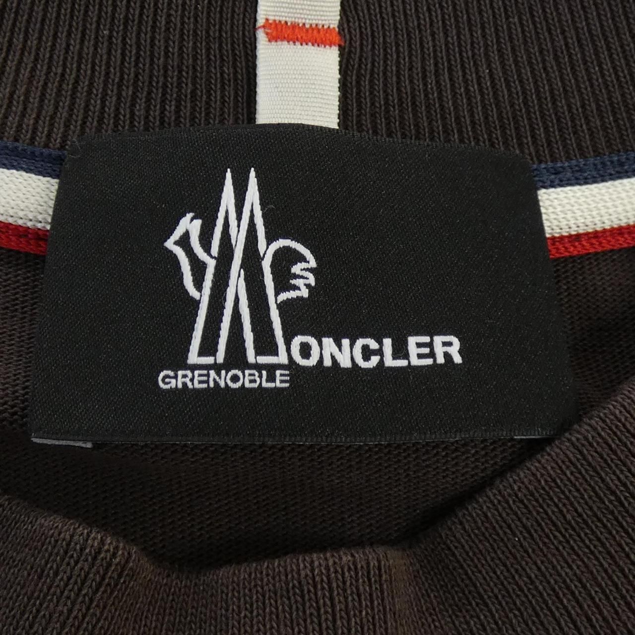Moncler Grenoble T-Shirt Brown — view 5