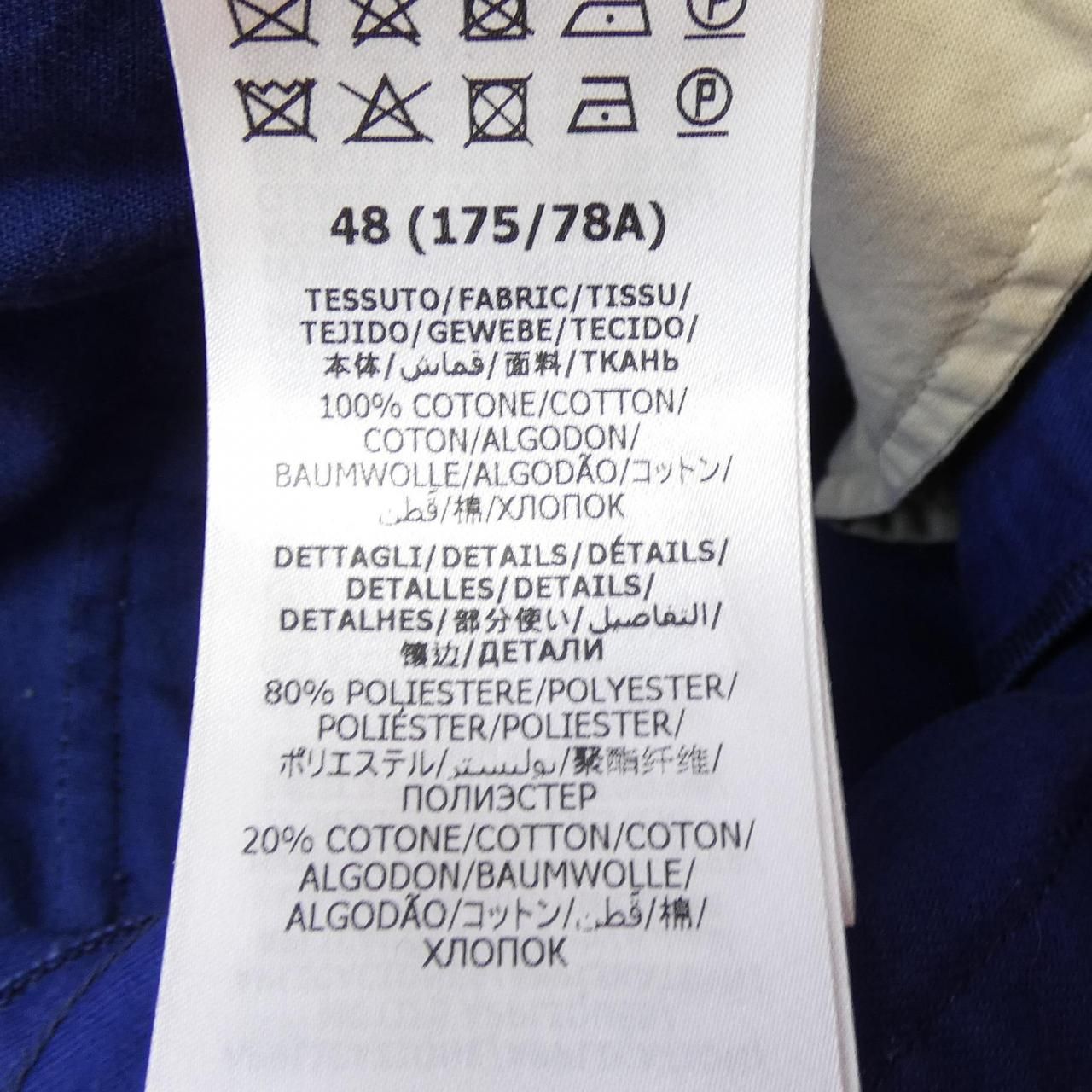 Gucci Pants Blue — view 3