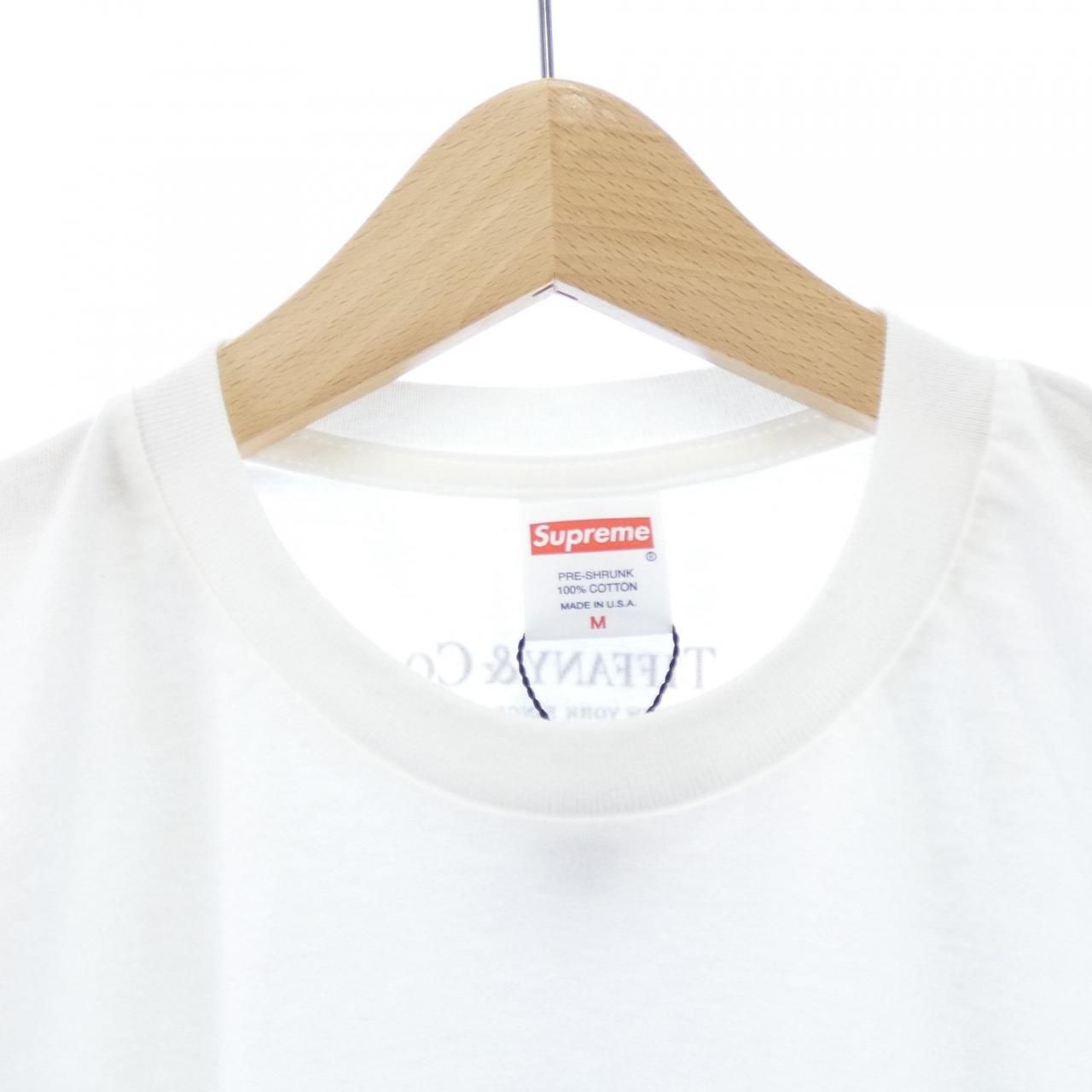 Tiffany & Co Supreme T-Shirt — view 4