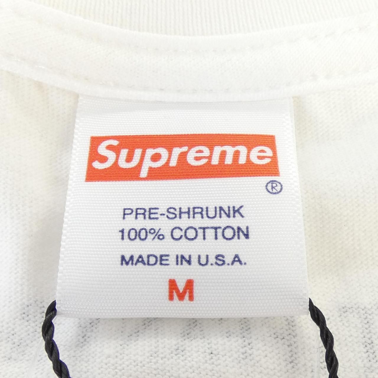 Tiffany & Co Supreme T-Shirt — view 3