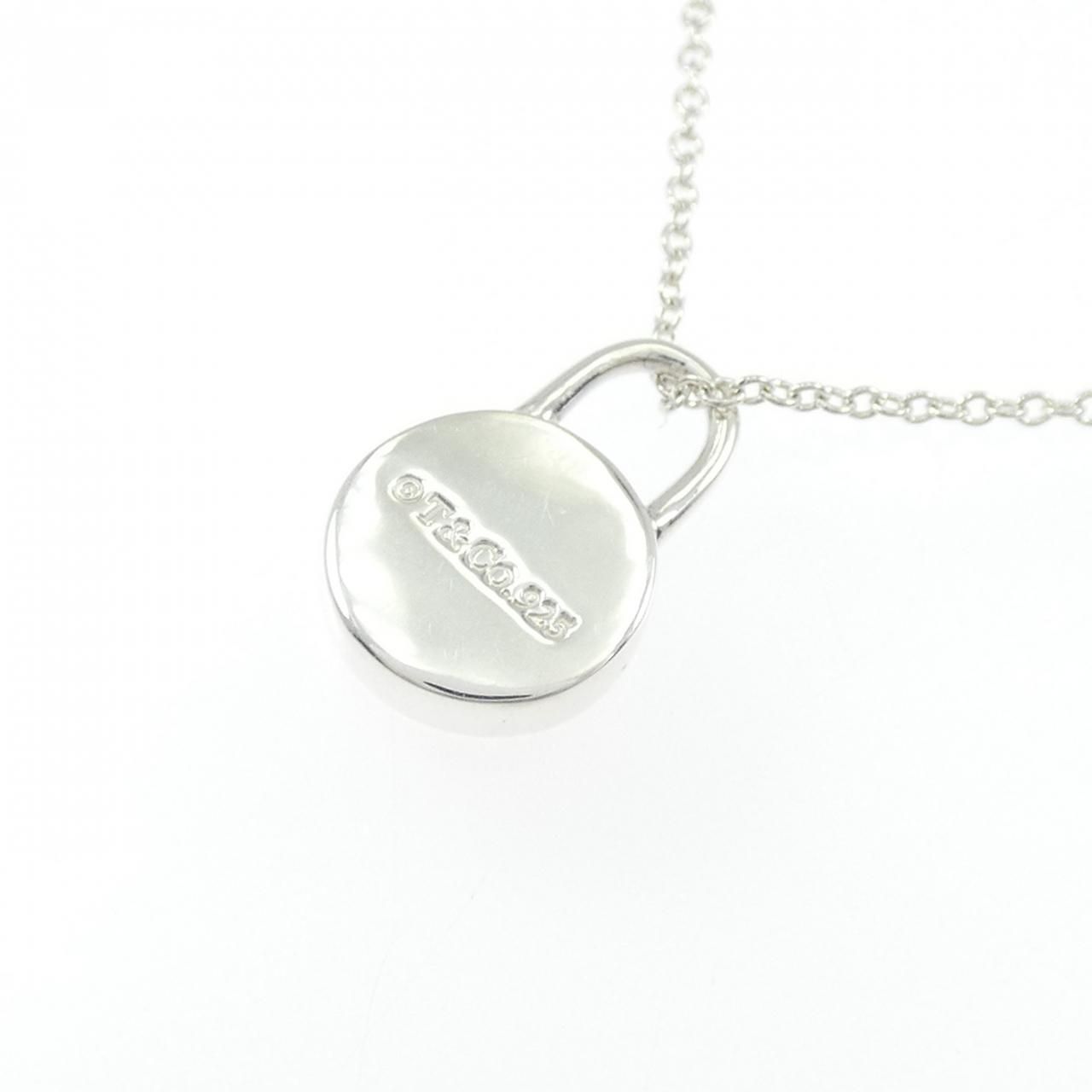 Tiffany & Co Round Lock Necklace — view 4