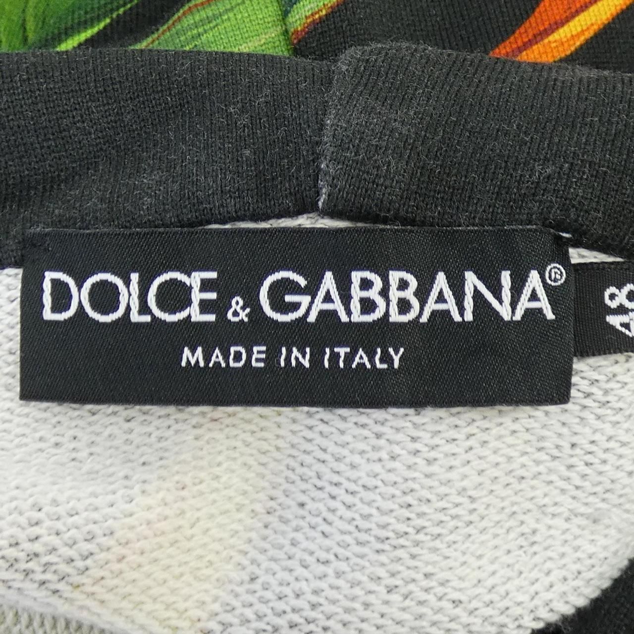 Dolce & Gabbana G9 of Hoodie — view 4