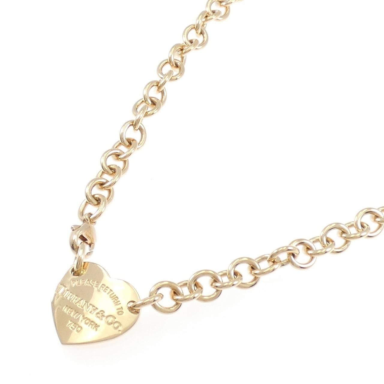 Tiffany & Co Necklace — view 2