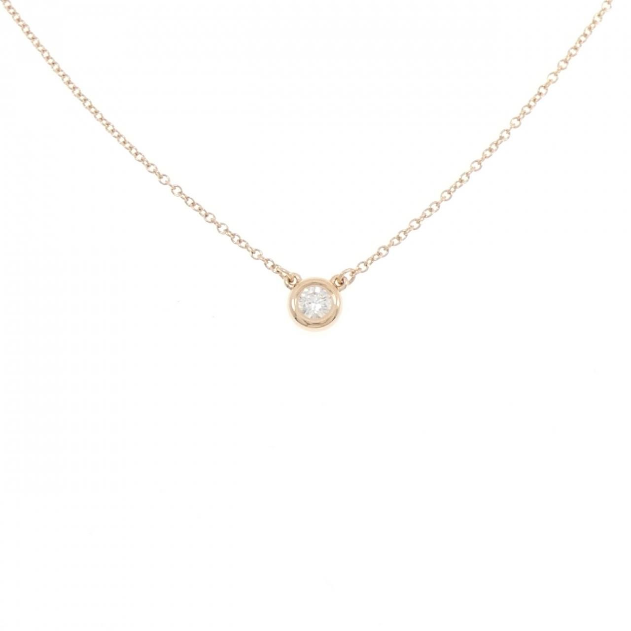 Tiffany & Co by the Yard Necklace