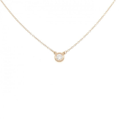 Tiffany & Co by the Yard Necklace