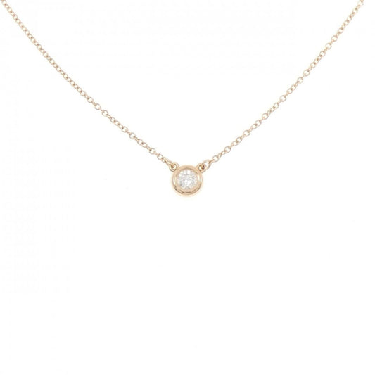 Tiffany & Co by the Yard Necklace
